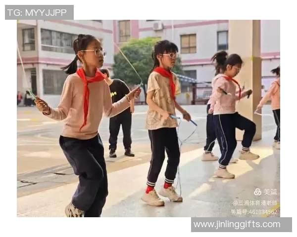 跳绳运动在体育课中的重要性与学生身体素质提升的关系探讨