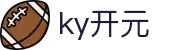 中国·KY开元(集团)有限公司-Official Website